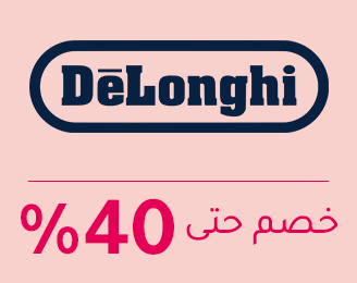 3-SCROLLER-LOGOS-DELONGHI-AR.jpg