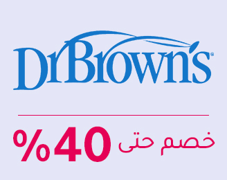 3-SCROLLER-LOGOS-DRBROWNS-AR-3.jpg
