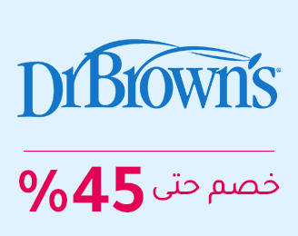 3-SCROLLER-LOGOS-DRBROWNS-AR-7.jpg