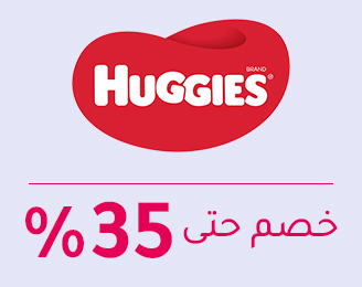 3-SCROLLER-LOGOS-HUGGIES-AR-3.jpg