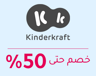 3-SCROLLER-LOGOS-KINDERKRAFT-AR-2.jpg