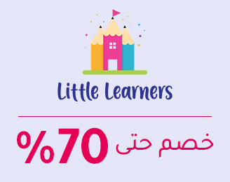 3-SCROLLER-LOGOS-LITTLELEARNERS-AR-2.jpg