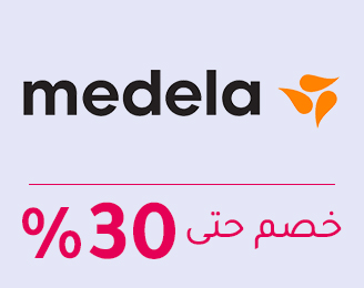 3-SCROLLER-LOGOS-MEDELA-AR-3.jpg