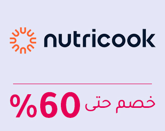 3-SCROLLER-LOGOS-NUTRICOOK-AR-2.jpg