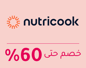 3-SCROLLER-LOGOS-NUTRICOOK-AR.jpg