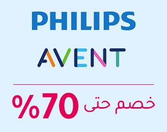 3-SCROLLER-LOGOS-PHILIPS-AR-1.jpg