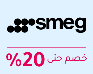 3-SCROLLER-LOGOS-SMEG-AR-11.jpg