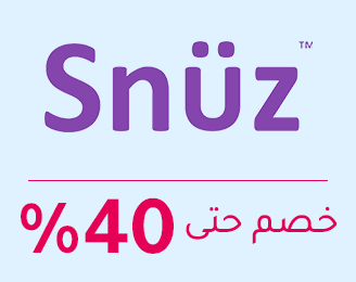 3-SCROLLER-LOGOS-SNUZ-AR-7.jpg