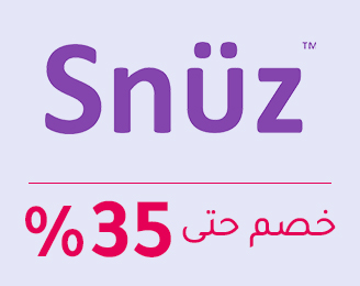 3-SCROLLER-LOGOS-SNUZ-AR-7.jpg