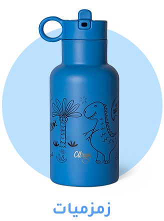 3-WATERBOTTLES-AR.jpg
