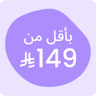 DESKTOP-BTS-149-AR-KSA.jpg