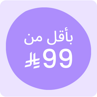 DESKTOP-BTS-99-AR-KSA.jpg
