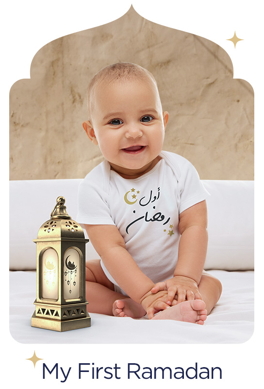 4-LP-RAMADAN-BABIES-DESKTOP-EN.jpg