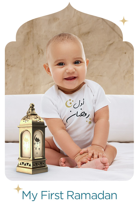 4-LP-RAMADAN-BABIES-DESKTOP-EN.jpg