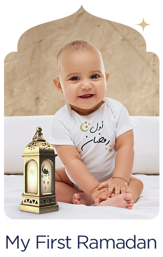 4-LP-RAMADAN-BABIES-DESKTOP-EN.jpg