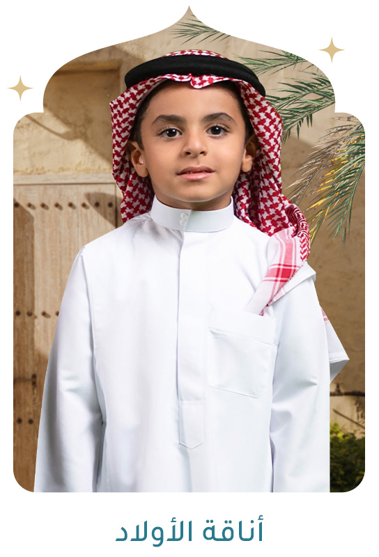 4-LP-RAMADAN-BOYS-DESKTOP-AR.jpg