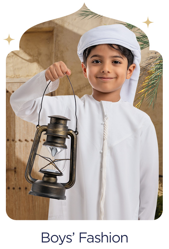 4-LP-RAMADAN-BOYS-DESKTOP-EN.jpg