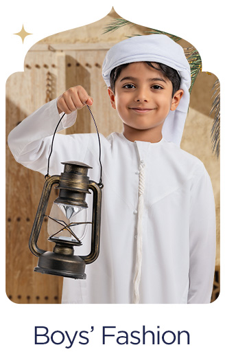 4-LP-RAMADAN-BOYS-DESKTOP-EN.jpg