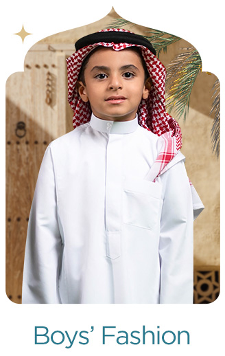 4-LP-RAMADAN-BOYS-DESKTOP-EN.jpg