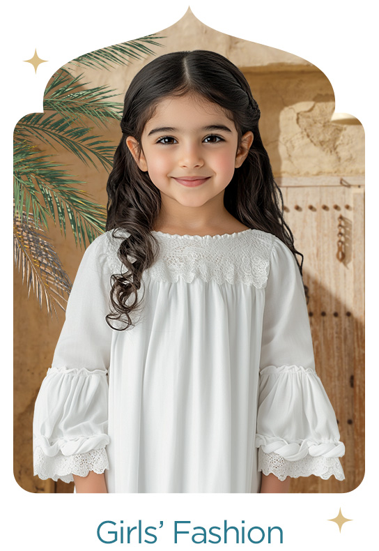 4-LP-RAMADAN-GIRLS-DESKTOP-EN.jpg