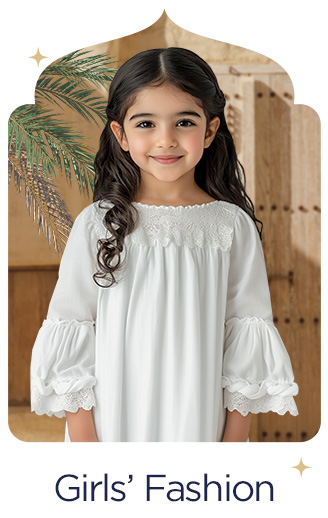 4-LP-RAMADAN-GIRLS-DESKTOP-EN.jpg
