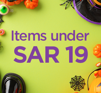 4-UNDER19-HALLOWEEN-EN.jpg