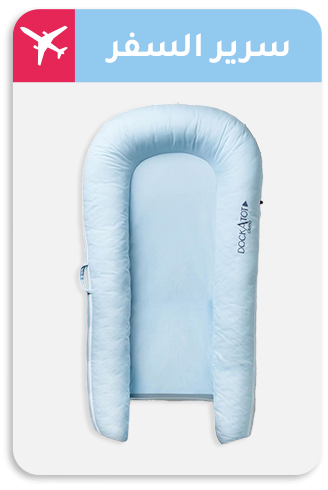 4-TRAVEL-LP-BEDS-AR.jpg