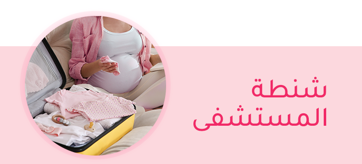 5-DESKTOP-INFLUENCER-MINA-AR-2_AUG062024.png