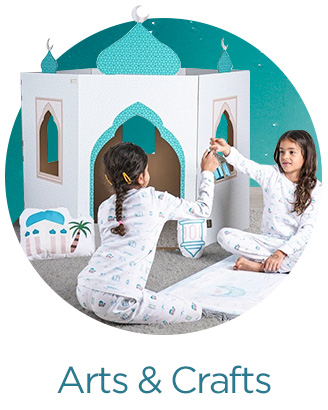 5-LP-RAMADAN-ARTS-EN.jpg