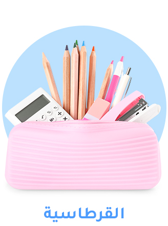 5-STATIONERY-AR.jpg
