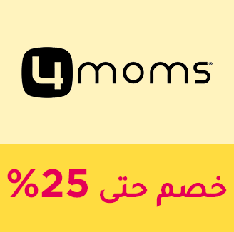 66-SALE-BRANDS-4MOMS-AR_NOV152024.png