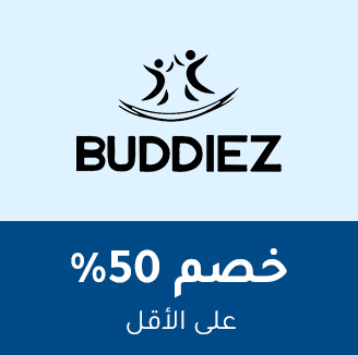 66-SALE-BRANDS-BUDDIEZ-AR_SEP262024.png