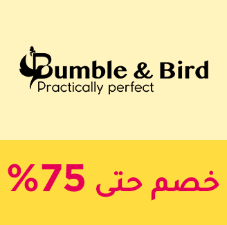 66-SALE-BRANDS-BUMBLE&BIRD-AR_NOV152024.png