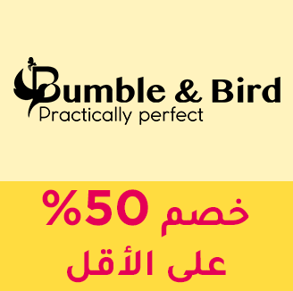 66-SALE-BRANDS-BUMBLE&BIRD-AR_NOV152024.png