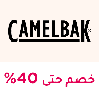 66-SALE-BRANDS-CAMELBAK-AR_DEC232024.png