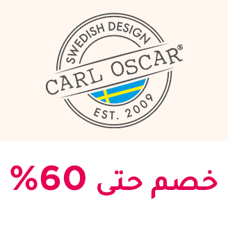 66-SALE-BRANDS-CARLOSCAR-AR_DEC232024.png