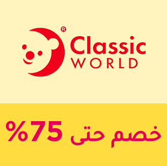 66-SALE-BRANDS-CLASSICWORLD-AR_NOV222024.png