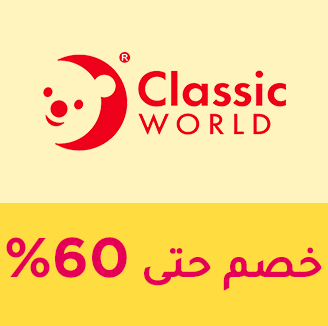 66-SALE-BRANDS-CLASSICWORLD-AR_NOV222024.png