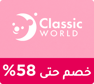 66-SALE-BRANDS-CLASSICWORLD-EN_MAY302025.png