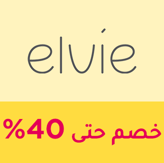 66-SALE-BRANDS-ELVIE-AR_NOV222024.png