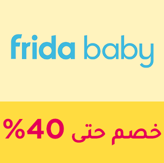 66-SALE-BRANDS-FRIDABABY-AR_NOV222024.png