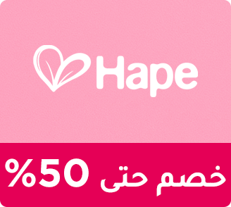 66-SALE-BRANDS-HAPE-EN_MAY302025.png