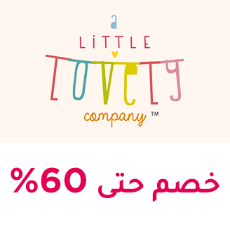 66-SALE-BRANDS-LITTLECOMPANY-AR_DEC232024.png