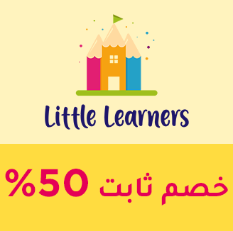 66-SALE-BRANDS-LITTLELEARNERS-AR_NOV222024.png