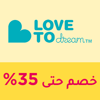 66-SALE-BRANDS-LOVETODREAM-AR_NOV152024.png