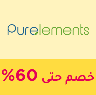 66-SALE-BRANDS-PUREELEMENTS-AR_NOV152024.png