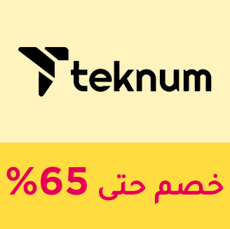 66-SALE-BRANDS-TEKNUM-AR_NOV152024.png