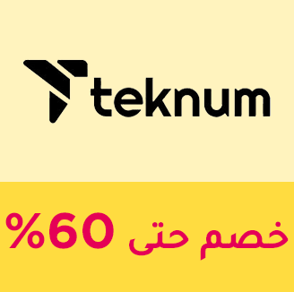 66-SALE-BRANDS-TEKNUM-AR_NOV152024.png