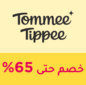 66-SALE-BRANDS-TOMMEETIPPEE-AR_NOV222024.png