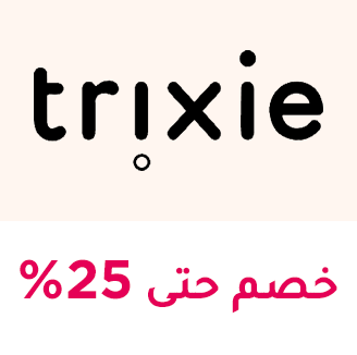 66-SALE-BRANDS-TRIXIE-AR_DEC232024.png